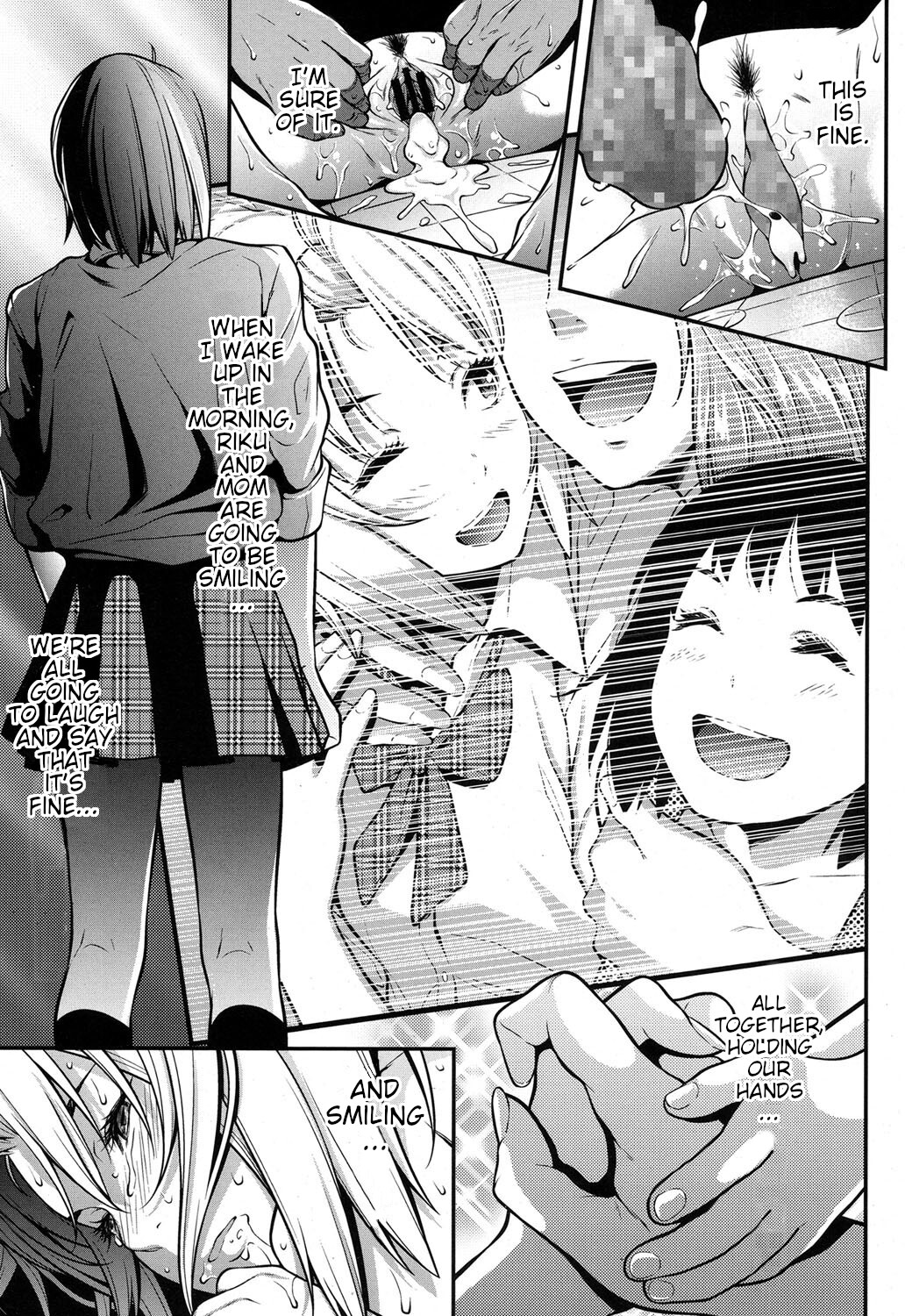 Hentai Manga Comic-The Things You Can Buy With Money-Read-25